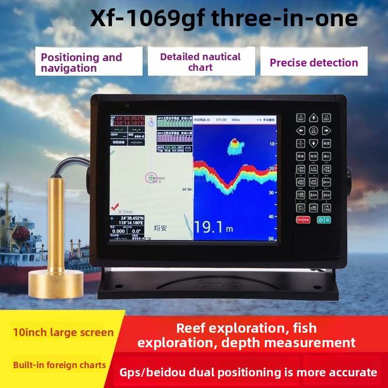 XF-1069GF 10,4-Zoll Marine-GPS – Fish Finder Bewertung und Preis